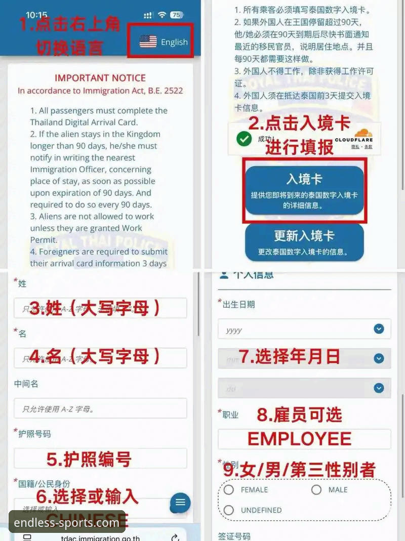 最新浩瀚体育怎么下载？2025完整操作教程