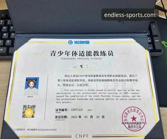 浩瀚体育平台深度评测：注册网址必备指南与真实使用体验报告